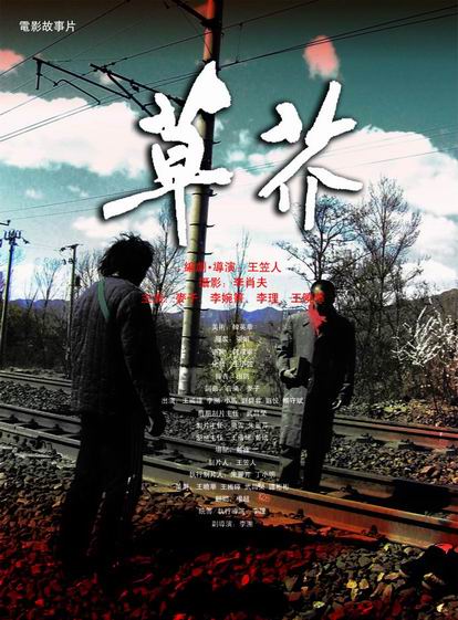 曼尼托巴省驾照假的多少钱