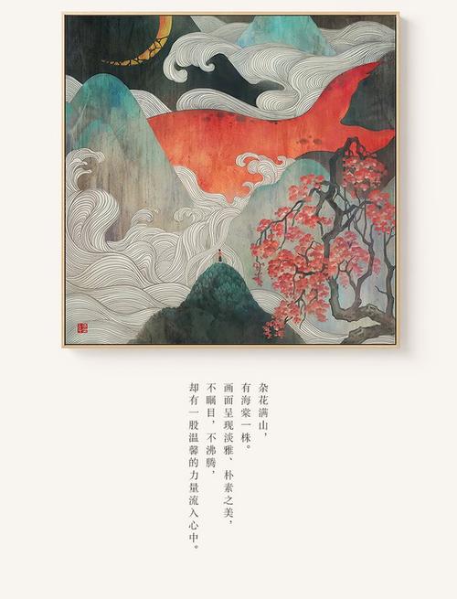 美国激活解注销
